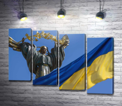 Модульная картина "Флаг Украины на фоне Монумента Независимости"