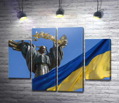 Модульная картина "Флаг Украины на фоне Монумента Независимости"