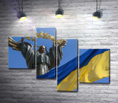 Модульна картина "Прапор України на тлі Монументу Незалежності"