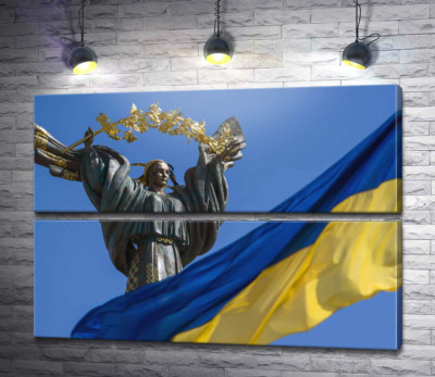 Модульна картина "Прапор України на тлі Монументу Незалежності"