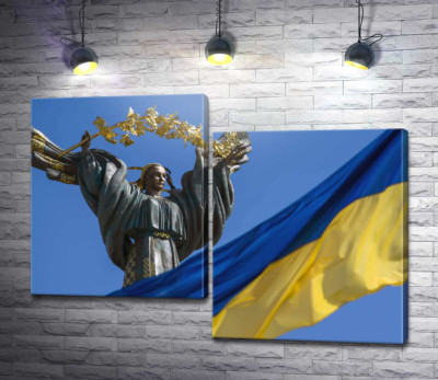 Модульная картина "Флаг Украины на фоне Монумента Независимости"