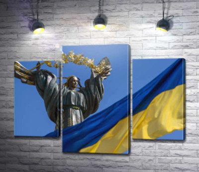 Модульна картина "Прапор України на тлі Монументу Незалежності"