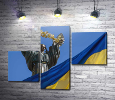 Модульна картина "Прапор України на тлі Монументу Незалежності"