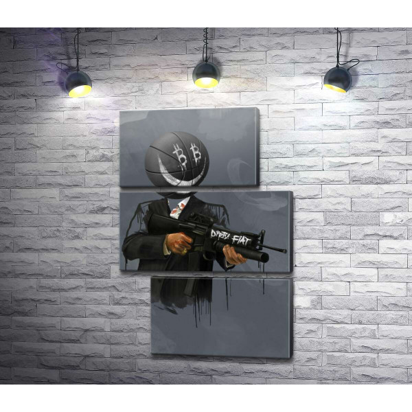 Грязный фиат: мяч-гангстер с оружием (биткоин)