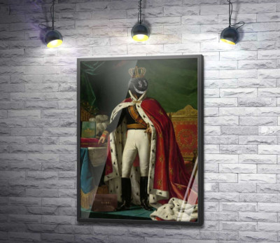 Постер "Сучасний король"