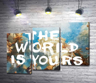 Модульная картина "Мир принадлежит вам - The world is yours"