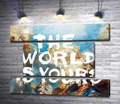 Модульна картина "Світ належить вам - The world is yours"