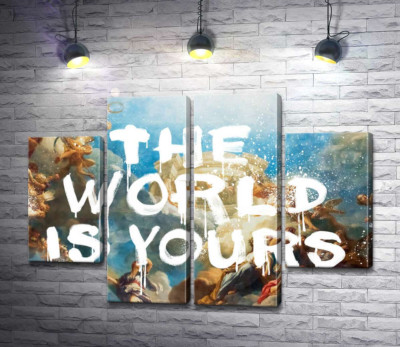 Модульная картина "Мир принадлежит вам - The world is yours"