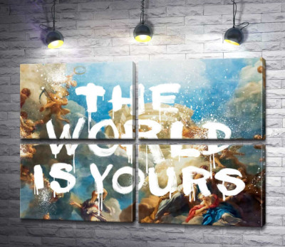 Модульная картина "Мир принадлежит вам - The world is yours"