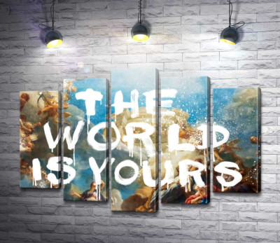 Мир принадлежит вам - The world is yours