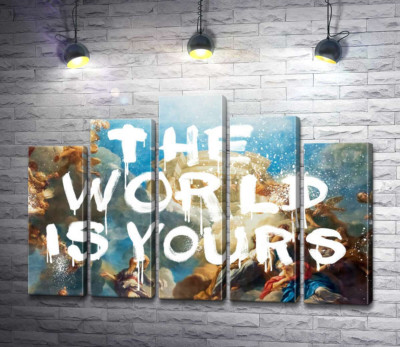 Мир принадлежит вам - The world is yours