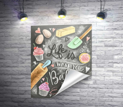 Кулінарна ілюстрація: Life is what you bake it