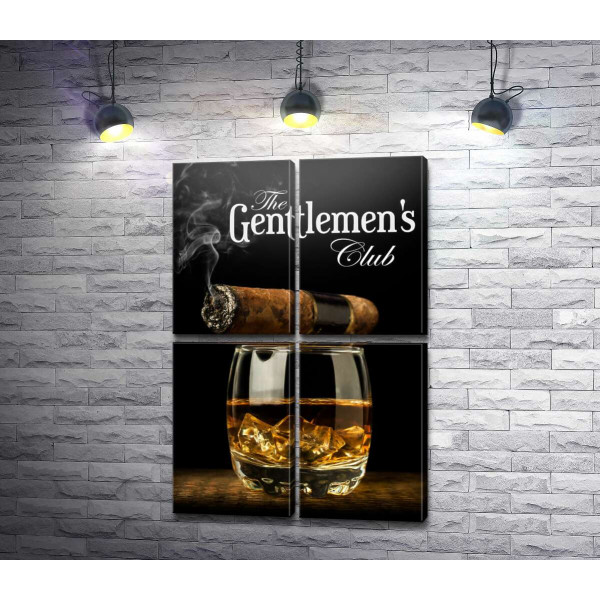 Клуб джентльменов: сигара и виски