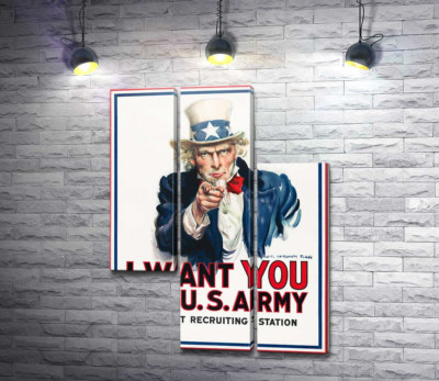 Модульна картина "Плакат військового рекрутингу в США (I want you for US army)"