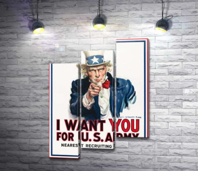 Модульная картина "Плакат военного рекрутинга в США (I want you for US army)"