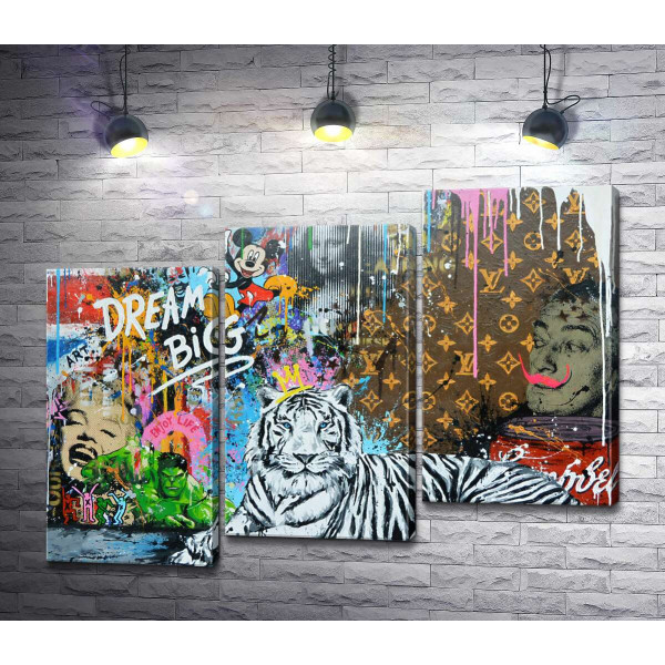 Арт граффити с тигром - Dream Big