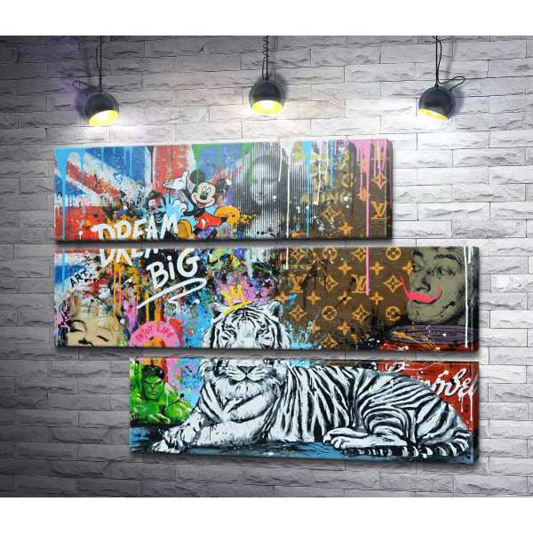 Арт граффити с тигром - Dream Big