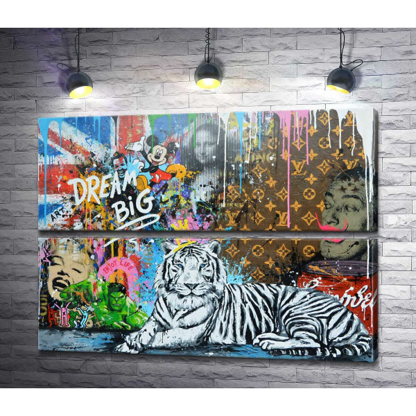Арт графіті з тигром - Dream Big