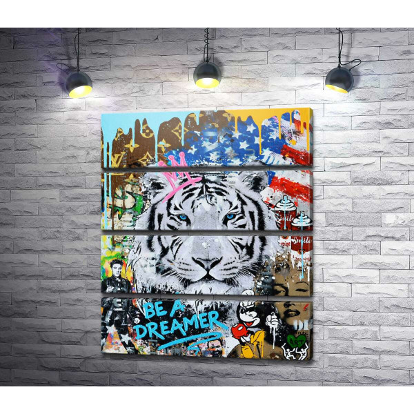 Арт графіті з тигром - Be a dreamer