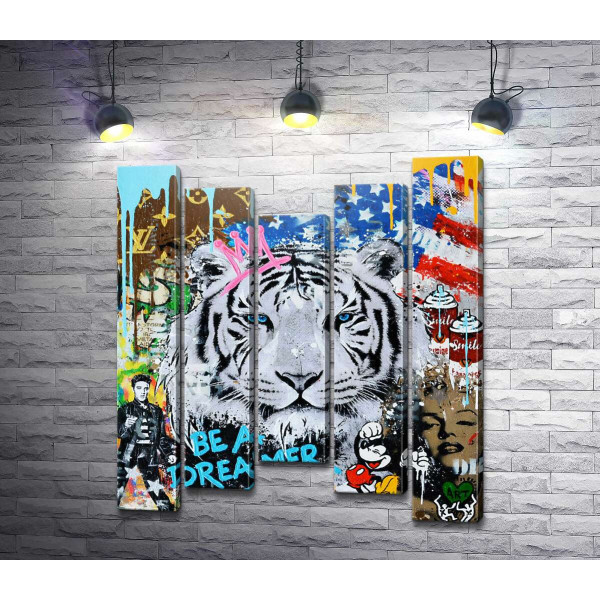 Арт граффити с тигром - Be a dreamer
