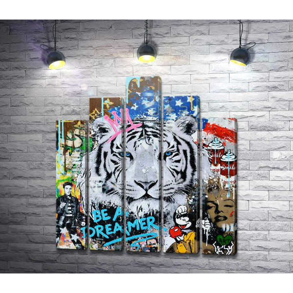 Арт граффити с тигром - Be a dreamer