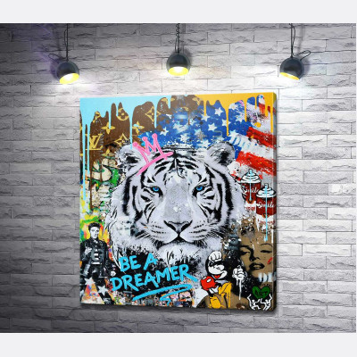 Арт графіті з тигром - Be a dreamer