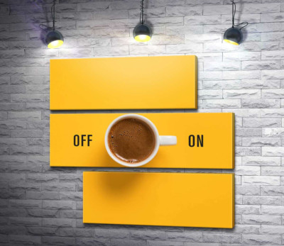 Чашка кофе и надпись "On - Off"