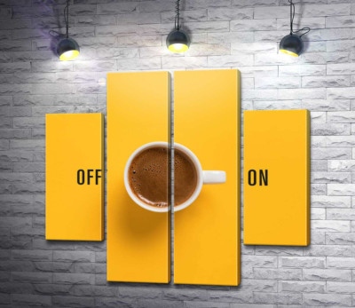 Чашка кофе и надпись "On - Off"