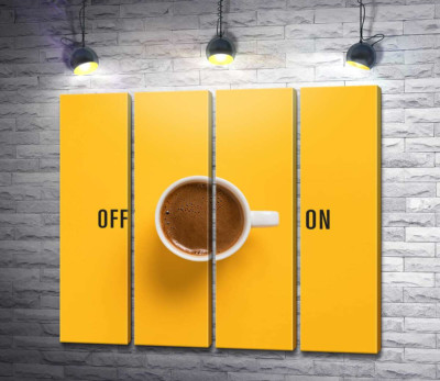 Чашка кофе и надпись "On - Off"