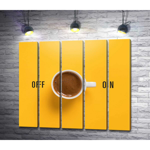 Чашка кофе и надпись "On - Off"