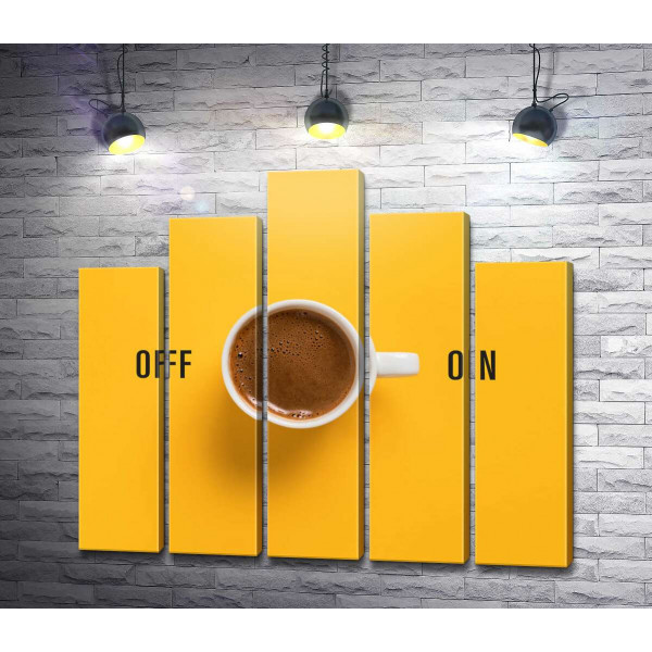 Чашка кофе и надпись "On - Off"