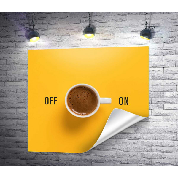 Чашка кави та напис "On - Off"