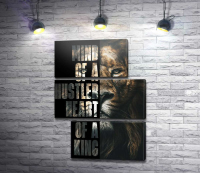 Модульная картина "Лев и надпись "Mind of a hustler, heart of a king""