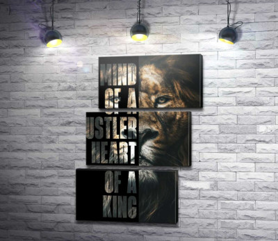 Модульная картина "Лев и надпись "Mind of a hustler, heart of a king""
