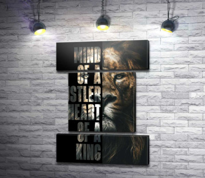 Лев и надпись "Mind of a hustler, heart of a king"