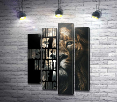 Модульная картина "Лев и надпись "Mind of a hustler, heart of a king""