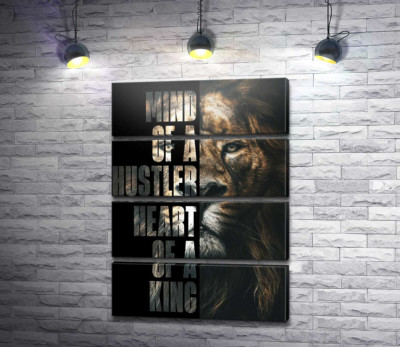 Лев і напис "Mind of a hustler, heart of a king"