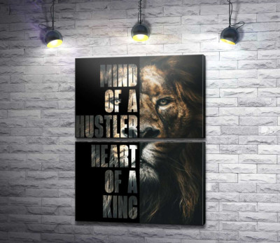 Модульна картина "Лев і напис "Mind of a hustler, heart of a king""