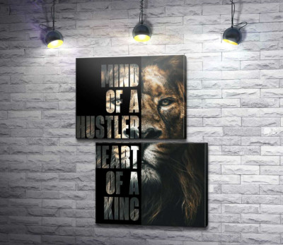 Модульная картина "Лев и надпись "Mind of a hustler, heart of a king""