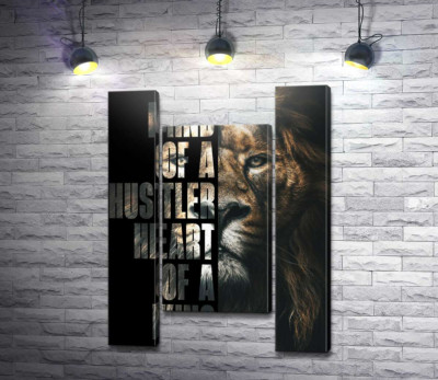 Модульна картина "Лев і напис "Mind of a hustler, heart of a king""