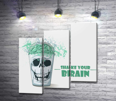 Мотивационный плакат: Shake your brain