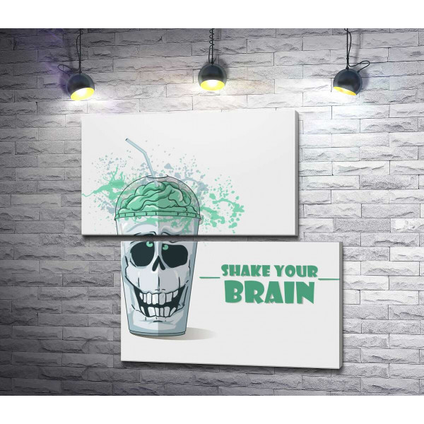 Мотиваційний плакат: Shake your brain