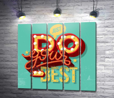 Модульна картина "Мотиваційний плакат: Just do your best"