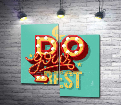 Модульная картина "Мотивационный плакат: Just do your best"