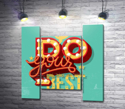 Мотивационный плакат: Just do your best