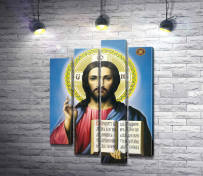 Икона "Иисус Христос"