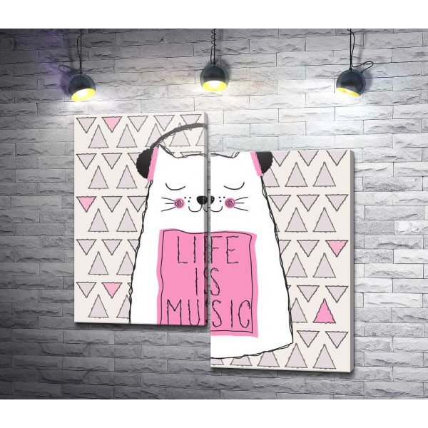 Кот в наушниках: жизнь - это музыка