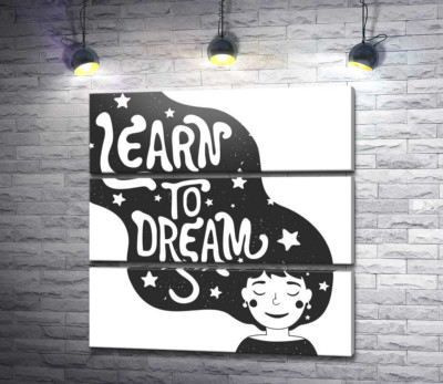 Модульна картина "Мотиваційний плакат: Learn to dream"