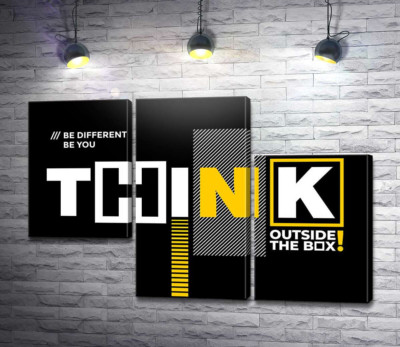 Модульна картина "Мотиваційний плакат: Think"