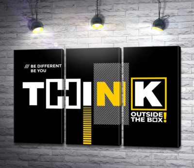 Модульная картина "Мотивационный плакат: Think"